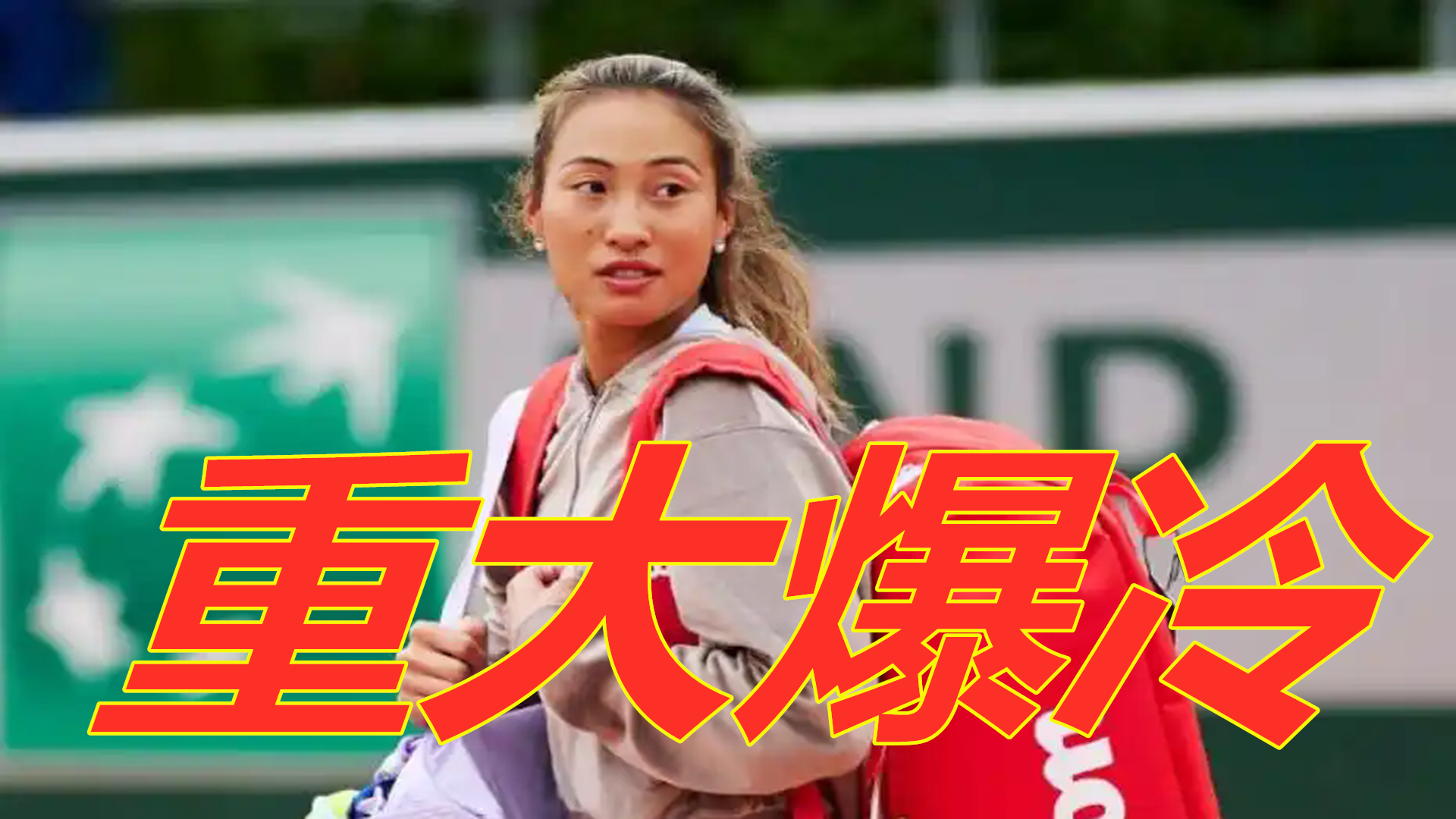 空间更大 空间更大