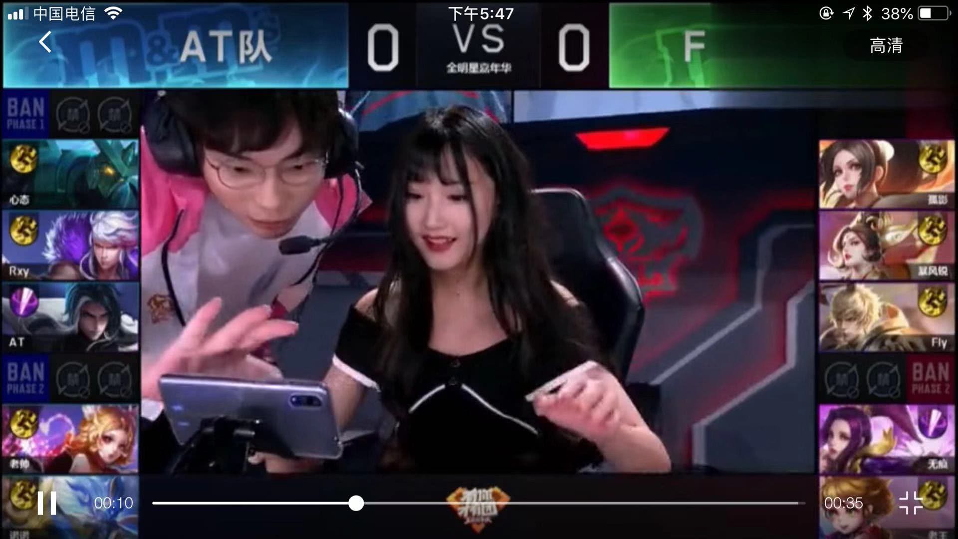 完成