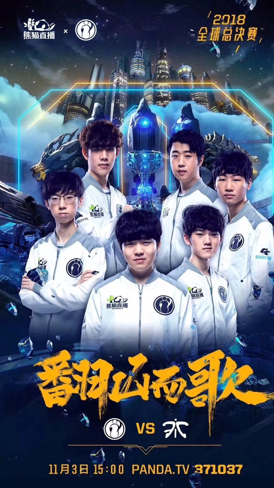 场叙事合一 场叙事合一