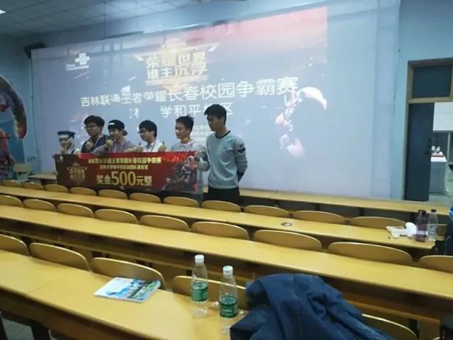 如何把控球 如何把控球