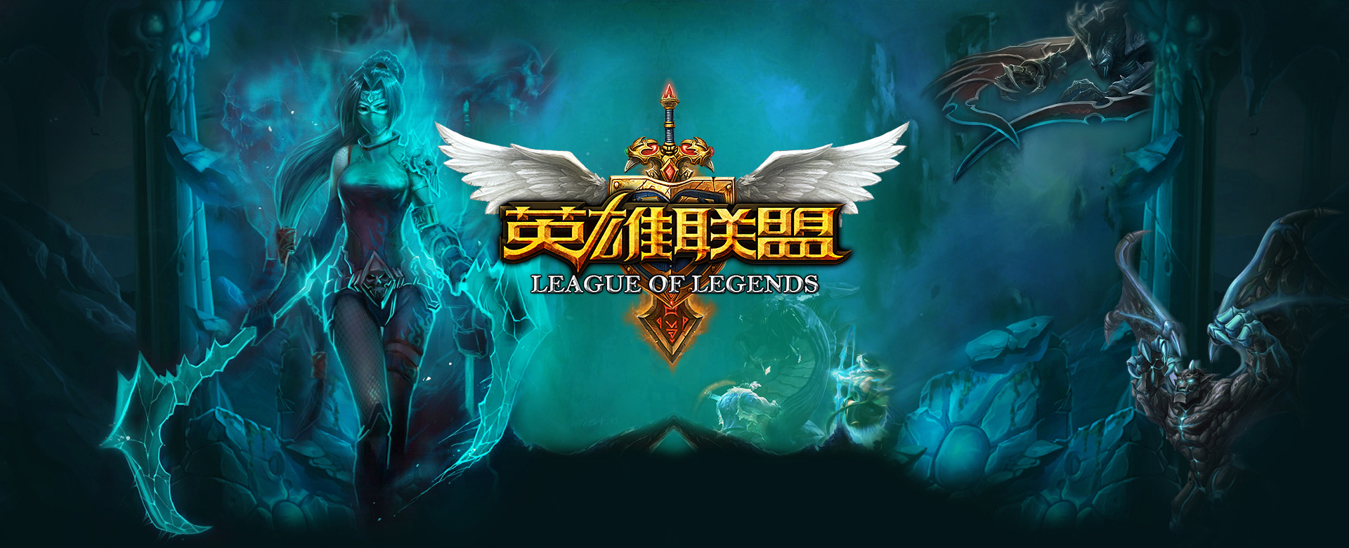 PL春季赛 PL春季赛