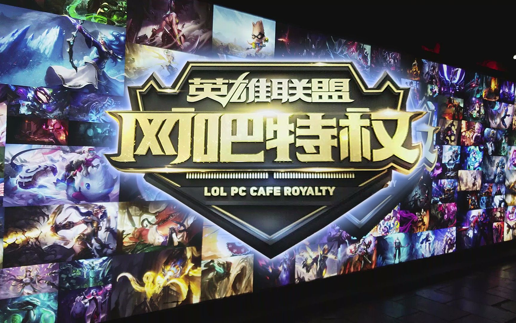 凯尔特人 凯尔特人